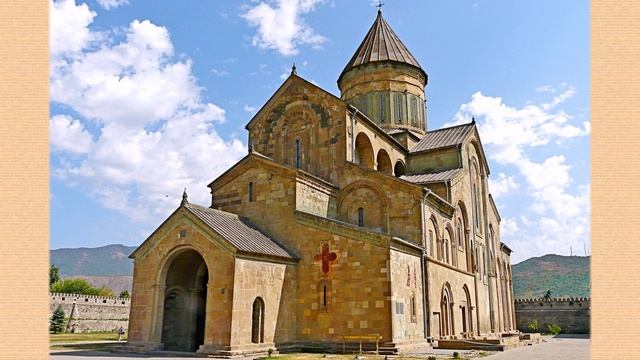 ХРАМЫ  ГРУЗИИ