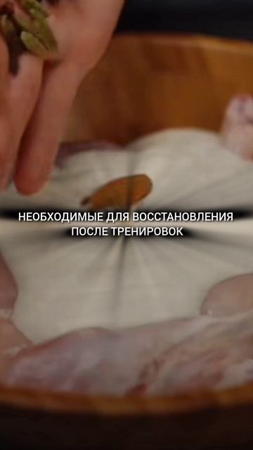 ПРОДУКТОВАЯ КОРЗИНА #shorts