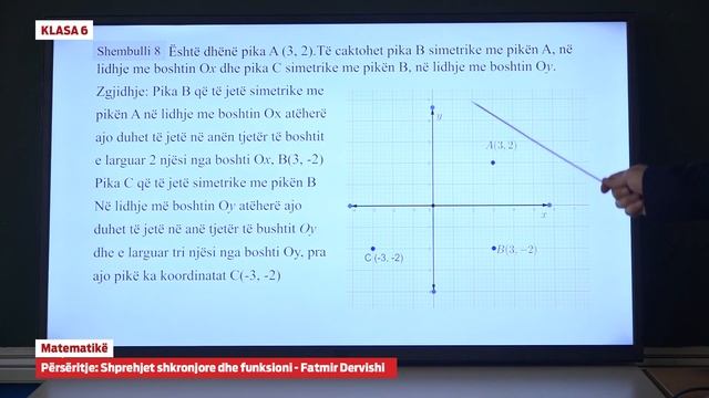 6202 - Matematikë - Përsëritje: Shprehjet shkronjore dhe funksioni смотреть онлайн