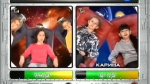 Звёздная команда (07.09.2011)