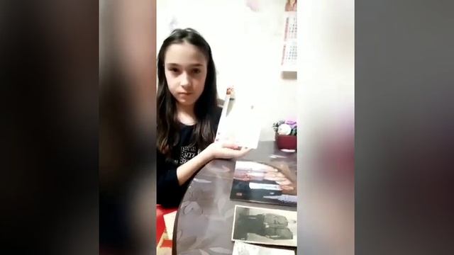 Иванова Вика 3Б смотреть онлайн