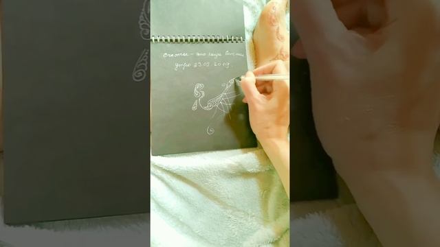 Дневник художницы смотри моими мыслями