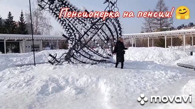 Казань. Парк Чёрное озеро! 3 марта! ☀️ смотреть онлайн