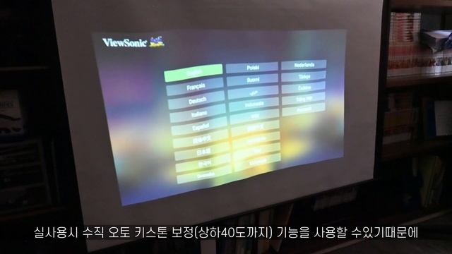 20만원대 가성비 미니빔 프로젝터 캠핑용으로 좋다!!~ 뷰소닉 플렉스빔 미니 플러스 미니 후기 смотреть онлайн