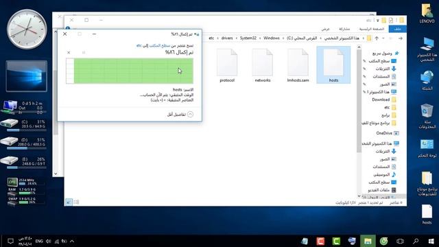 تفعيل برنامج   Wondershare Filmora 7.8.9