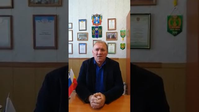 Поздравление с Днём Матери смотреть онлайн