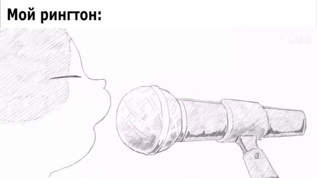 Рингтон смотреть онлайн