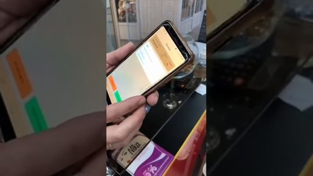 RC.CASH оплата баллами в заведении города смотреть онлайн