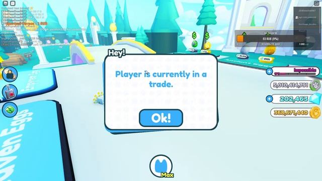 РАЗДАЧА ПЕТОВ В PET SIMULATOR X! СЕГОДНЯ НОЧЬЮ УЕЗЖАЮ В ОТПУСК