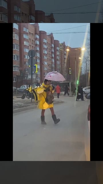 Тип передвижения: на стиле #рекомендации #recommended #shorts #mem #fyp смотреть онлайн