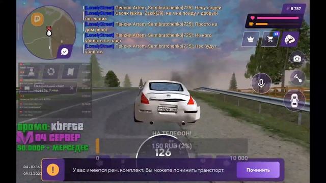 /СТРИМ НА МАТРЁШКА РП/ИГРАЕМ НА #4 СЕРВЕРЕ\ смотреть онлайн