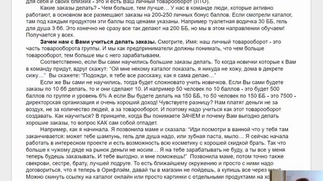 Запуск 05.01.2017 смотреть онлайн