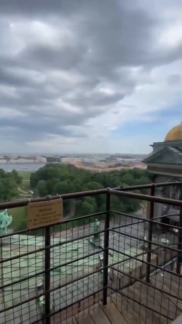 Исаакиевский собор Питер гуляем смотреть онлайн