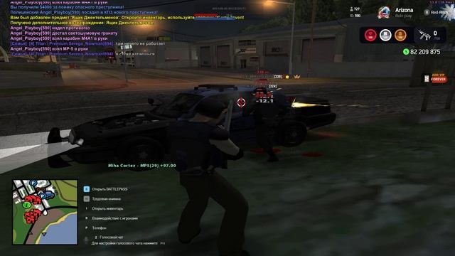 Grand Theft Auto San Andreas 2025.03.11 - 22.26.20.09_Trim смотреть онлайн
