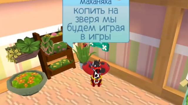 Еж🦔 смотреть онлайн