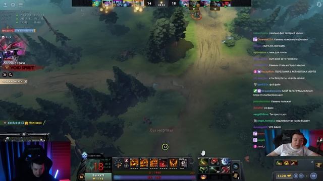 ZXC МОПС ЧЕРЕЗ Я ТВОЕ ВСЕ ЕБАУ! #dota #whyawane #головач смотреть онлайн