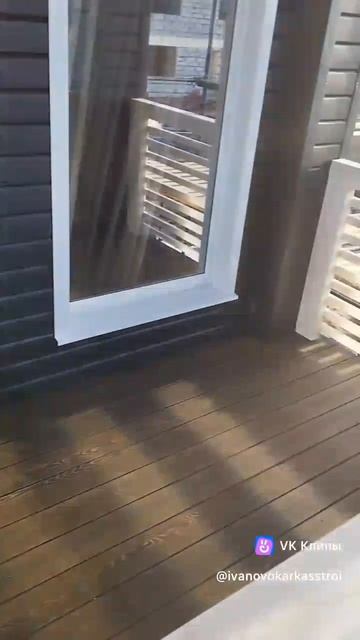 Балкон в каркасном доме #строительство #каркасныйдом смотреть онлайн