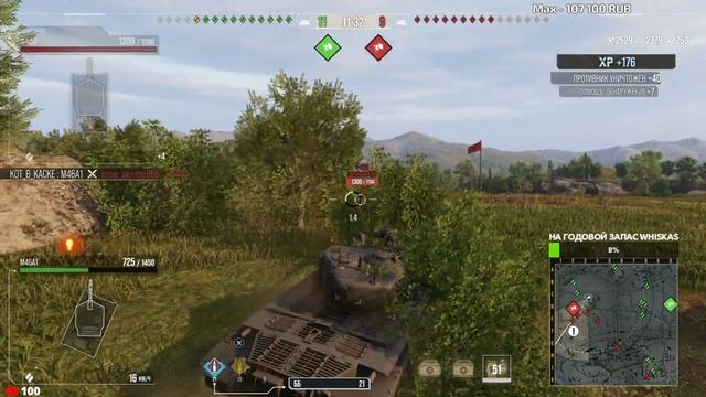MODERN ARMOR - Очередной Обсер ?! World of Tanks Ps 5 // Xbox Series смотреть онлайн