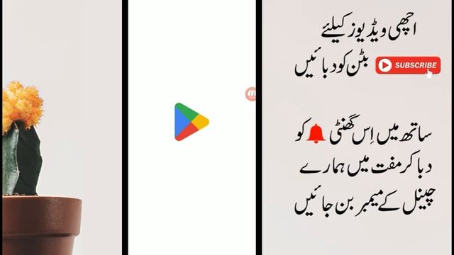 How to download open camera on mobile in 2023 смотреть онлайн