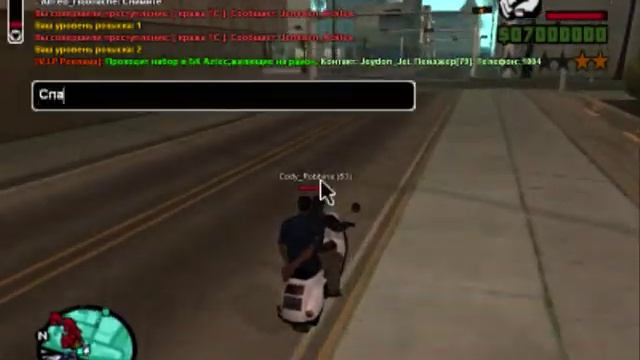 Gta san andreas samp-rp Обзор очередного сервера смотреть онлайн