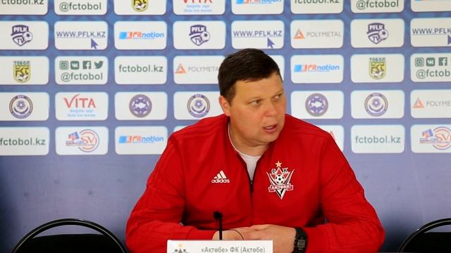 Седнев комментарий Тобол Актобе смотреть онлайн