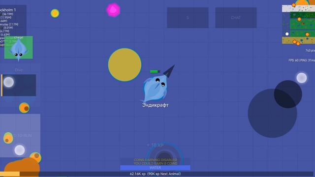 Играю в Mope.io. Начал с гепардика. Нашёл много мяса. Развился до серьёзной птицы. Умер на вулкане.