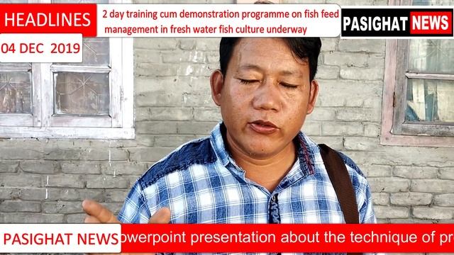 2 day training cum demonstration programme on fish feed management in fresh water fish culture unde смотреть онлайн