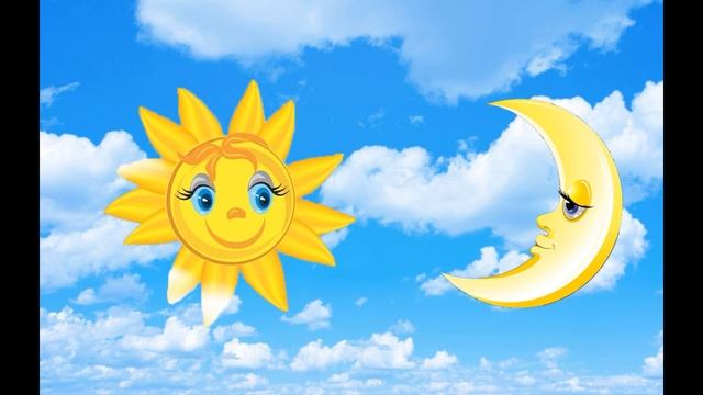 "Сонце та Місяць" смотреть онлайн
