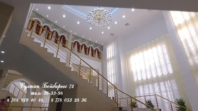 Ресторан "Ляпиза" в г.Атырау смотреть онлайн