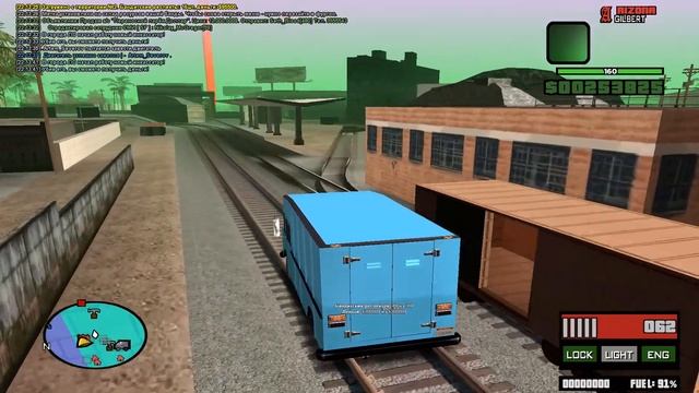 Grand Theft Auto San Andreas 2021 06 01 22 14 25 02 DVR Trim смотреть онлайн