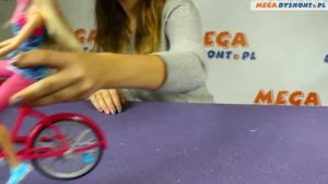 Barbie Glam Bike!  Barbie with Glam Bike / Барби Прогулка на велосипеде - Mattel - Y7055