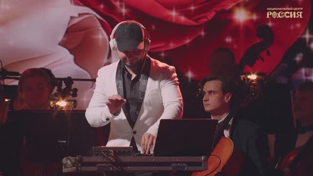 20. «А я иду, шагаю по Москве» – Московский государственный симфонический оркестр, DJ ARIF смотреть онлайн