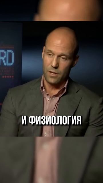 У русских странная физиология смотреть онлайн