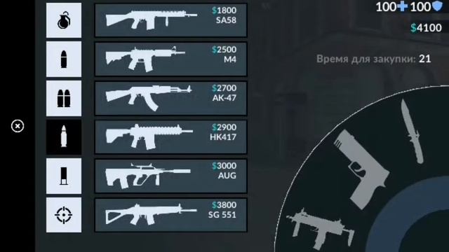 Я про (нет) в Critical Ops
