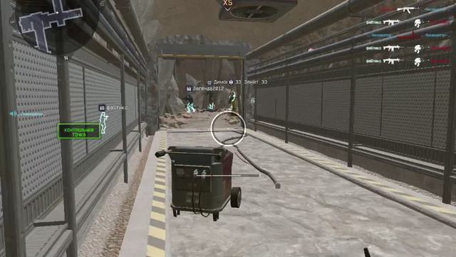 Спецухи Варфейс №1 смотреть онлайн