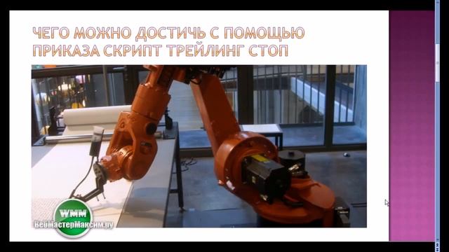 Отзывы О Брокере Альфа Форекс И Alfa Forex Памм Счета [Альфа Брокер]