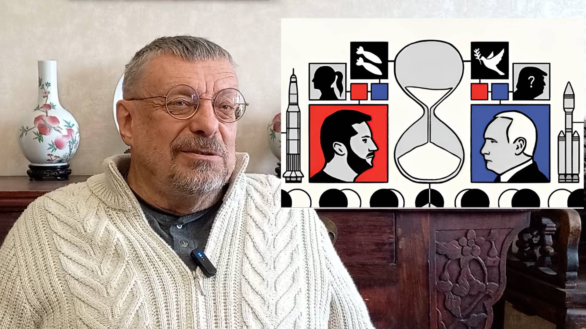 Андрей Девятов. Что дальше? 12.03.2025 смотреть онлайн