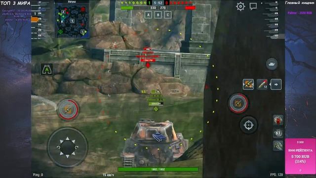 5000 РЕЙТИНГА НА ХУДШЕМ ТАНКЕ ДЛЯ РЕЙТИГА ● Я НЕ СДАМСЯ ● TANKS BLITZ смотреть онлайн