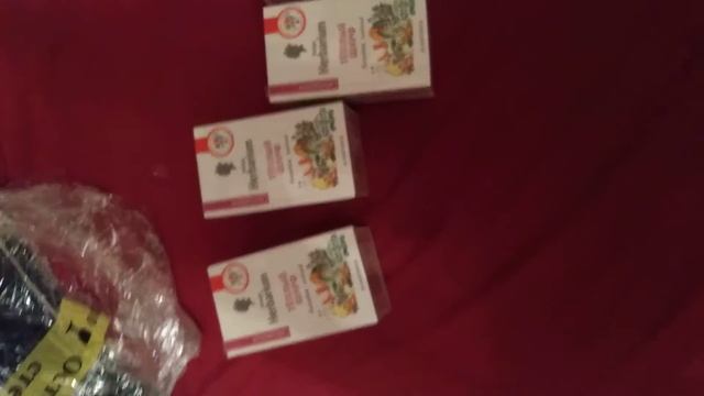 распаковка чая с my shop смотреть онлайн