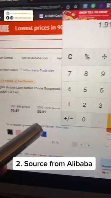 Learn Amazon its easy! смотреть онлайн