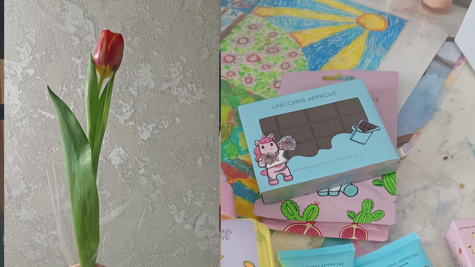 подарки на 8 марта💐 смотреть онлайн