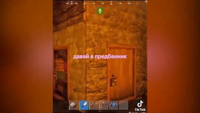 ТИК ТОК ПРИКОЛЫ ЛУЧШИЕ СМЕШНЫЕ ВИДЕО тик ток 2021,тик ток тренды смотреть онлайн