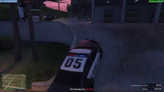 GTA Online #255: Противоборство - Ограбление в Веспуччи смотреть онлайн