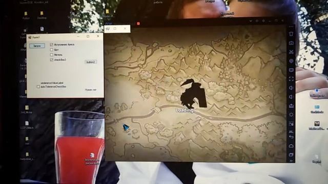 Бот для Битвы Замков. Castle Clash. Стабильно может нападать и закупать магию, которую вы выбрали! смотреть онлайн