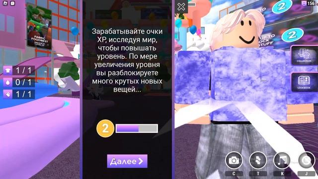 бесплатная вещь в 2023 году смотреть онлайн