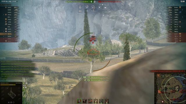 Накидывает нормально. Самый маленький? ELC EVEN 90 Премиум 8 Уровень