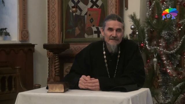 Цветник духовный Крещение Господне смотреть онлайн