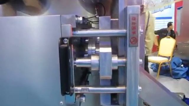 Блистерная машина DPH-190 смотреть онлайн