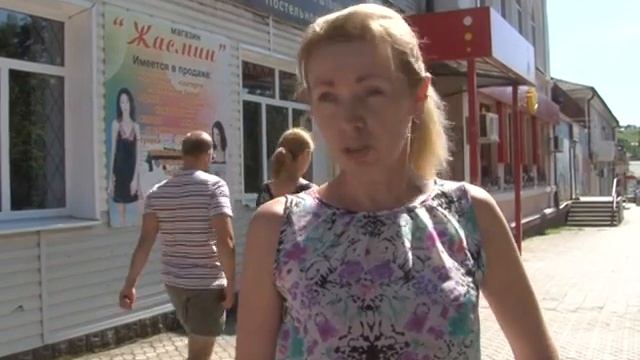 Опрос отдых 06 07 16 смотреть онлайн