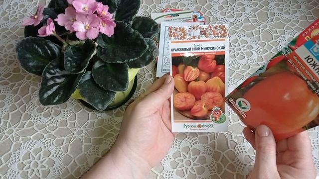 Любимые сорта томатов. Какие я больше не буду сажать.